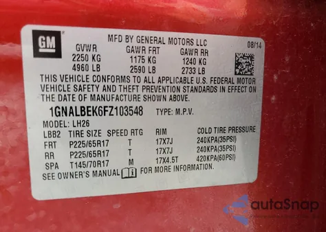 2015 Chevrolet Equinox Lt из США, поврежденный, VIN 1GNALBEK6FZ103548